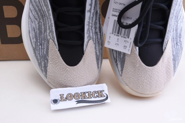 Adidas QNTM Yeezy Q46473 Quantum YZY 1216